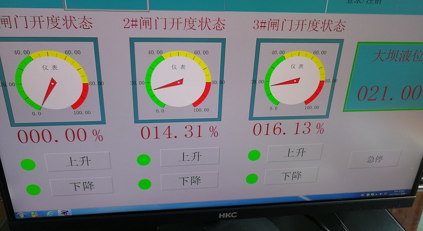 永浩機電 wx_camera_1503291392916.jpg