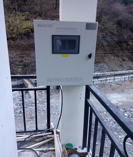 永浩機(jī)電 P71222-102925.jpg