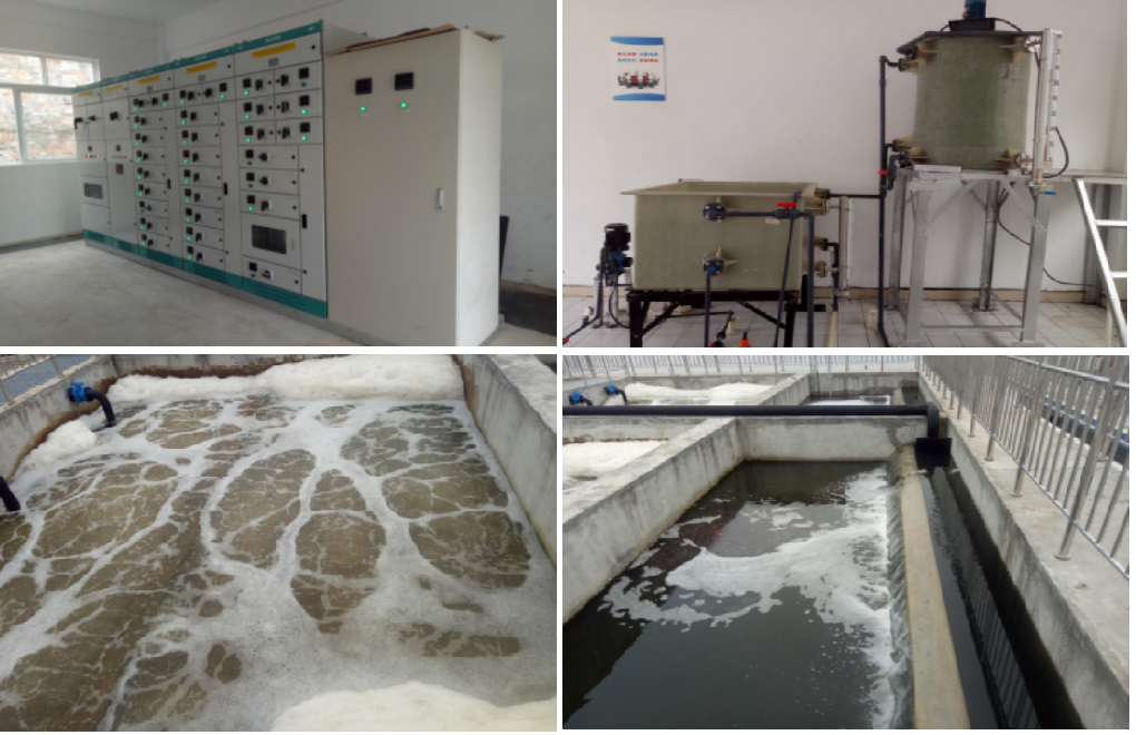 永浩機電 無標題.png