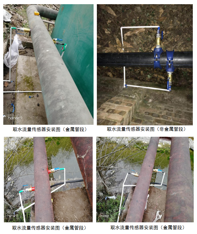永浩機(jī)電 無標(biāo).png