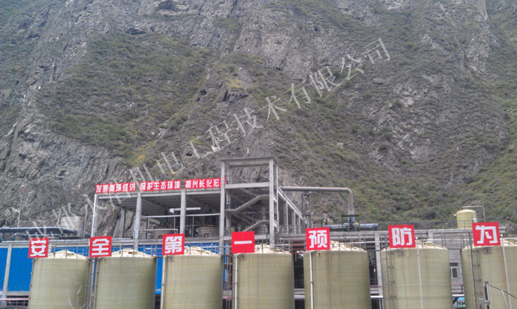 永浩機(jī)電 圖片1.png