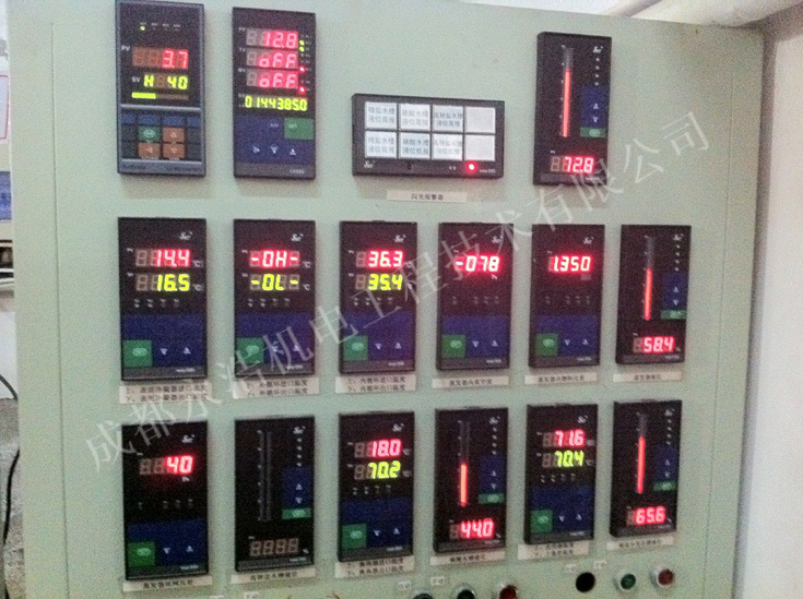 永浩機(jī)電 圖片3.png