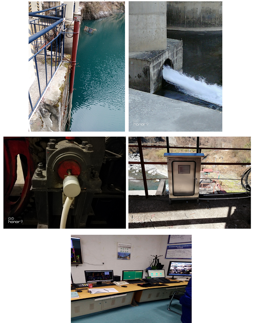 永浩機電 無標(biāo).png