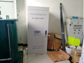 永浩機電 blob.png