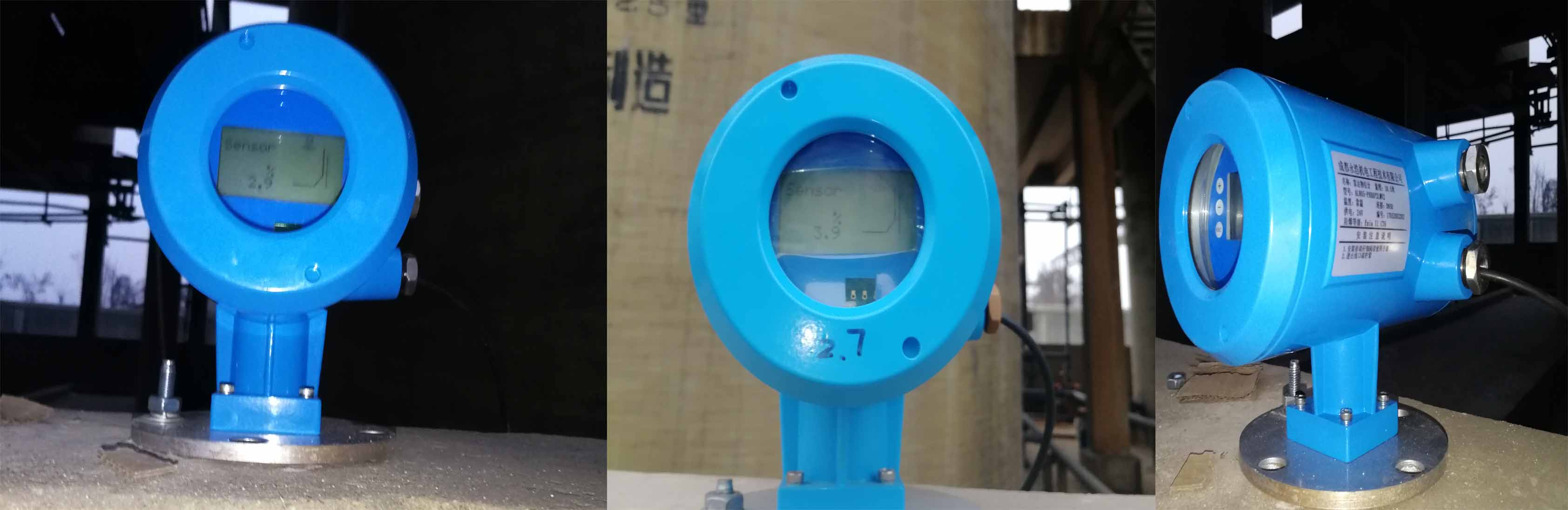 永浩機電 未標題-15.jpg