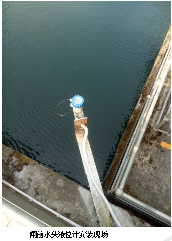 永浩機電 image.png