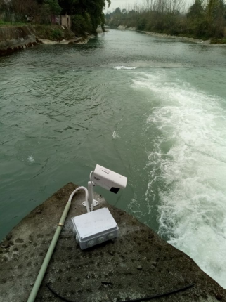 永浩機電 image.png