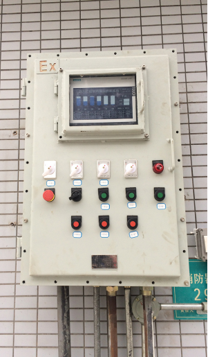 永浩機(jī)電 image.png