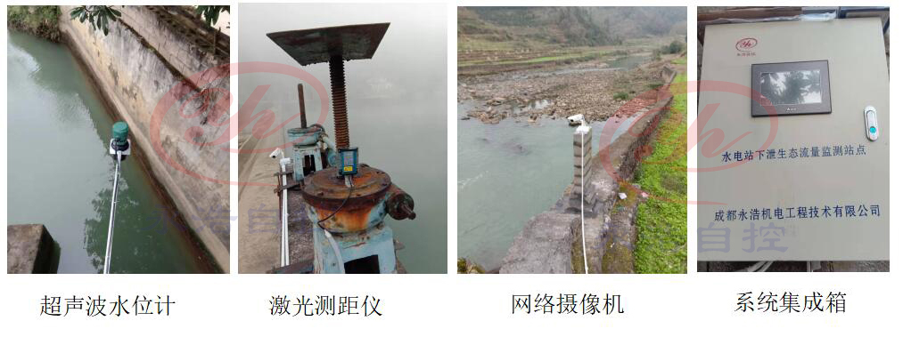 永浩機電 20191217豐發電站生態水-1.jpg