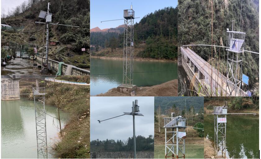 永浩機電 20200304-唐文國-沿河縣十個水庫水雨情監(jiān)測系統(tǒng)案例-1.jpg