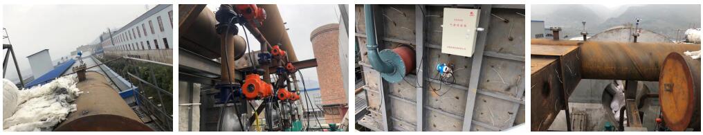 永浩機(jī)電 20200320極星生物-5.jpg