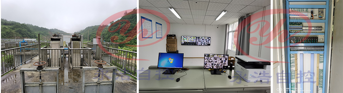 永浩機電 20200624鎮(zhèn)雄工業(yè)園區(qū)污水處理廠自控系統(tǒng)升級改造.jpg