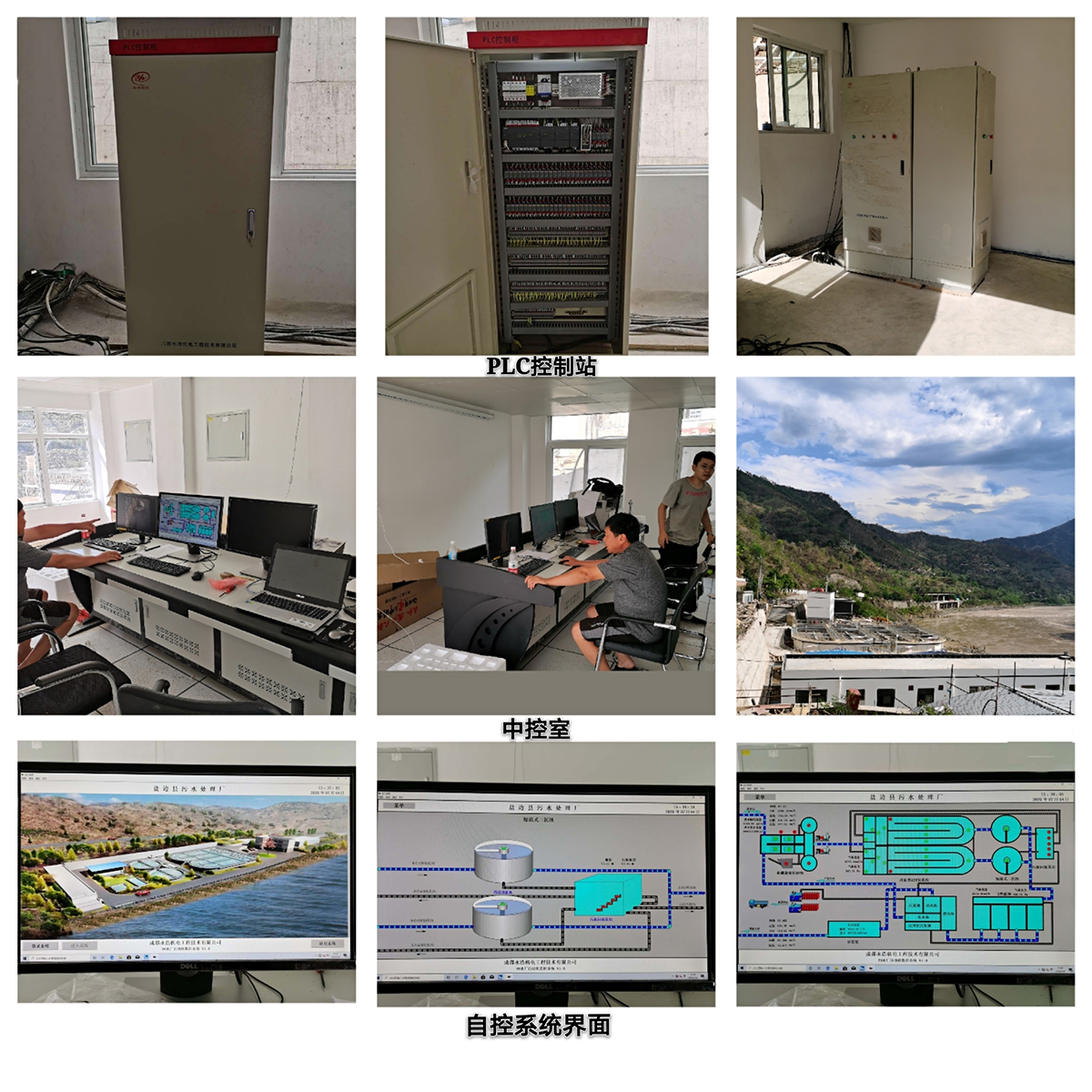 永浩機(jī)電 發(fā)布圖片.jpg