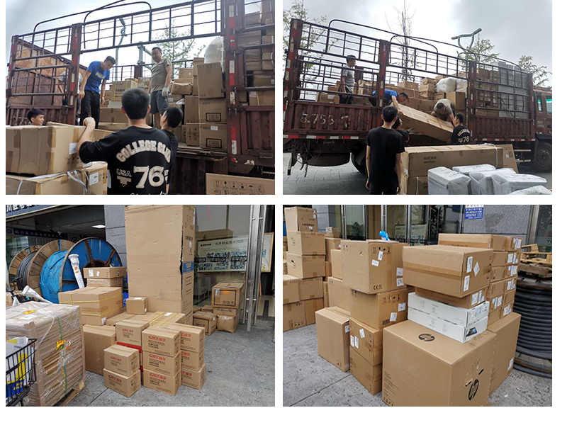 永浩機(jī)電 2.jpg