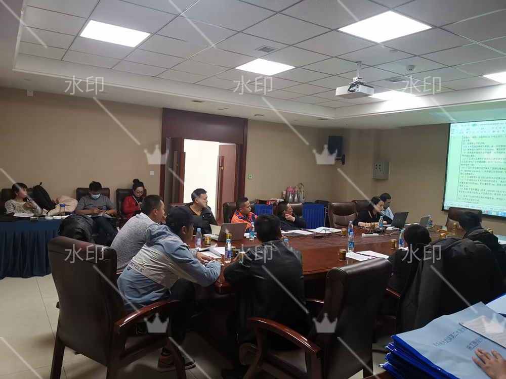 永浩機(jī)電 QQ圖片20210320215952.jpg