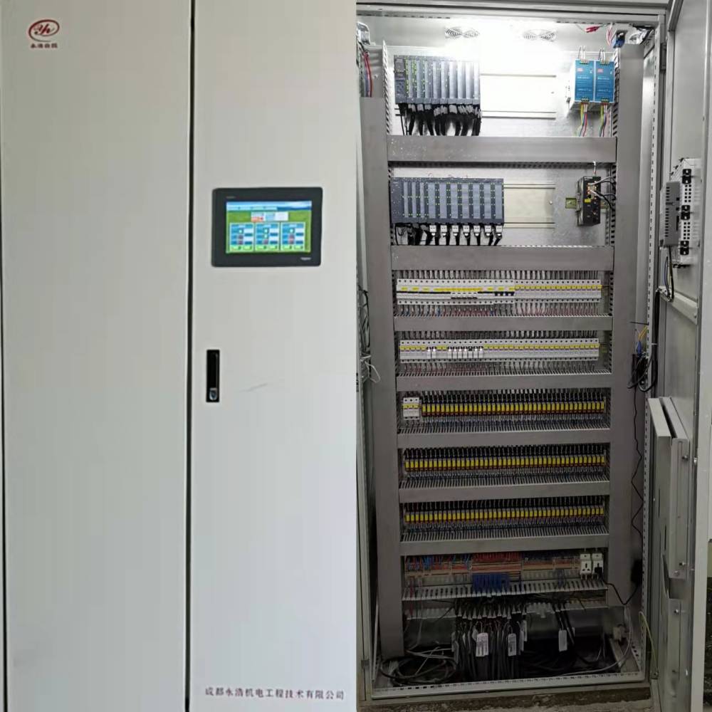永浩機電 PLC控制柜(1).jpg