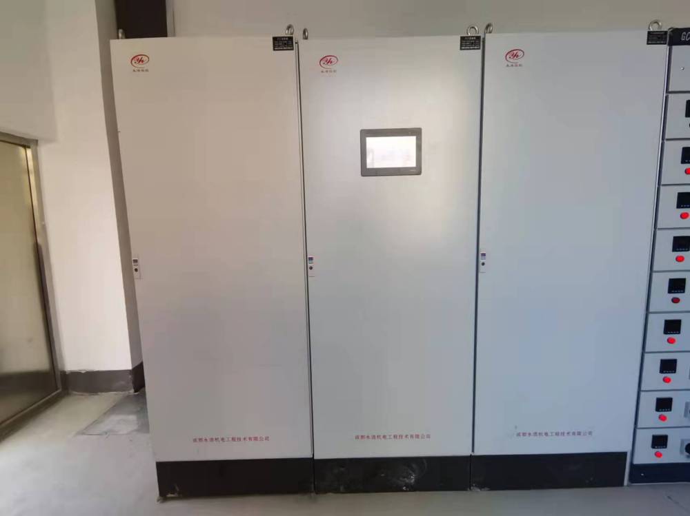 永浩機電 PLC控制柜5站(1).jpg