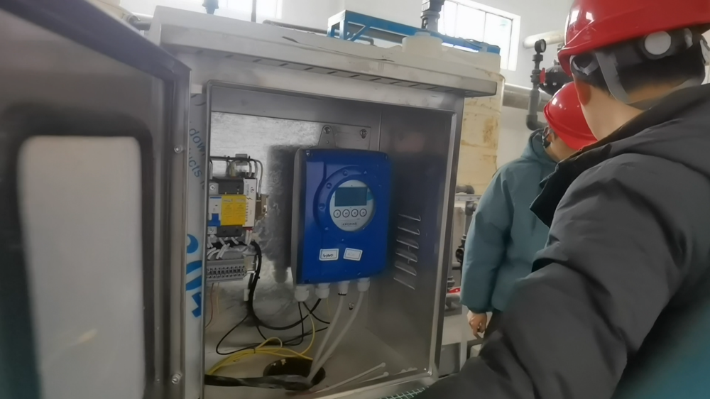 永浩機電 科隆電磁流量計.png