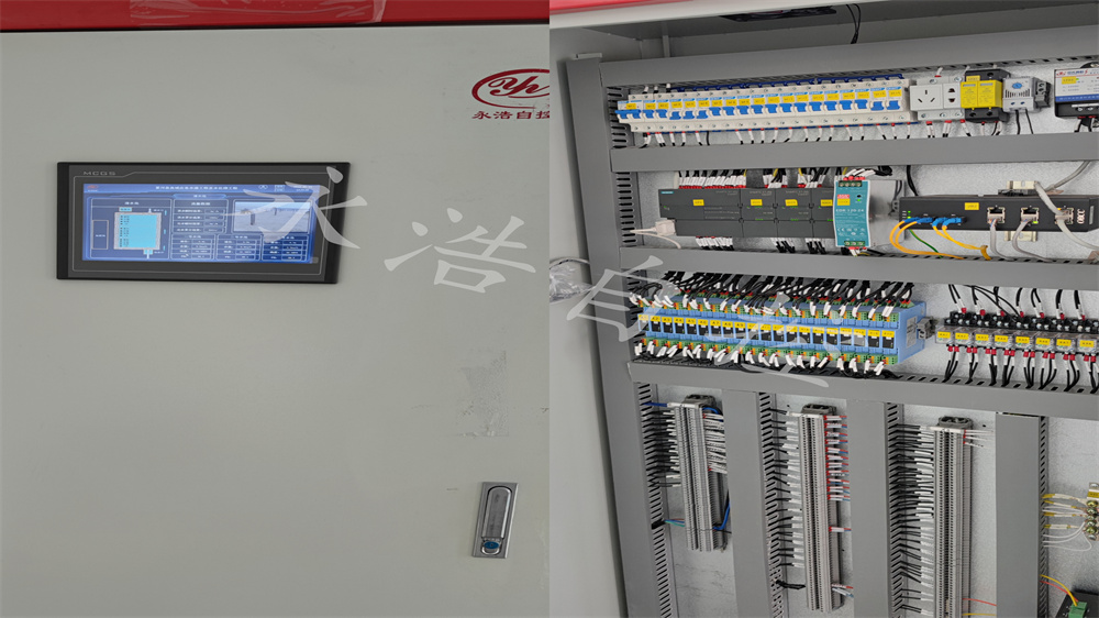 永浩機電 PLC控制柜1 (2).jpg