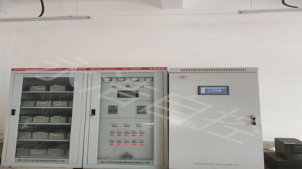 永浩機電 水廠自控系統 (1).jpg