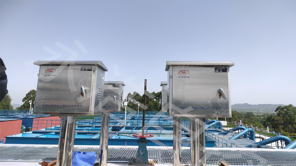 永浩機電 水廠自控系統 (2).png