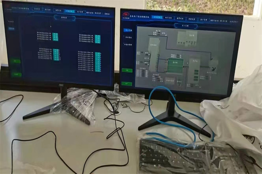 永浩機(jī)電 供水廠自控系統(tǒng) (6).jpg