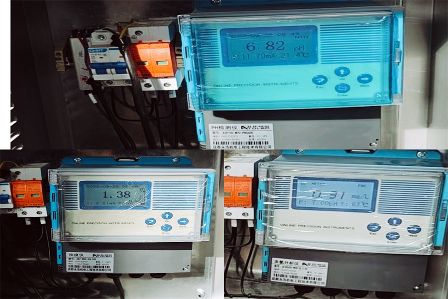 永浩機(jī)電 供水廠自控系統(tǒng) (9).jpg