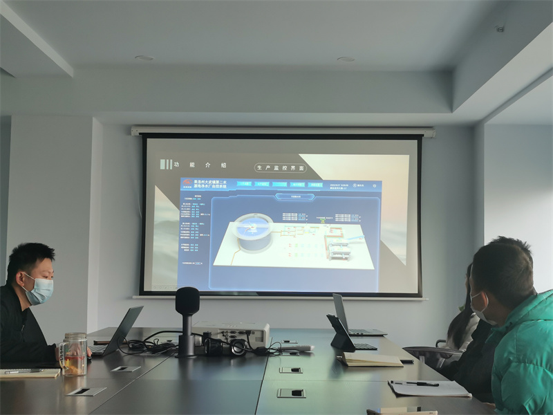 永浩機電 水廠自控系統03.jpg