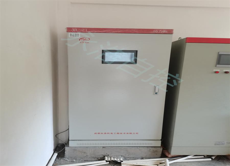 永浩機(jī)電 泵站自控系統(tǒng)10.jpg