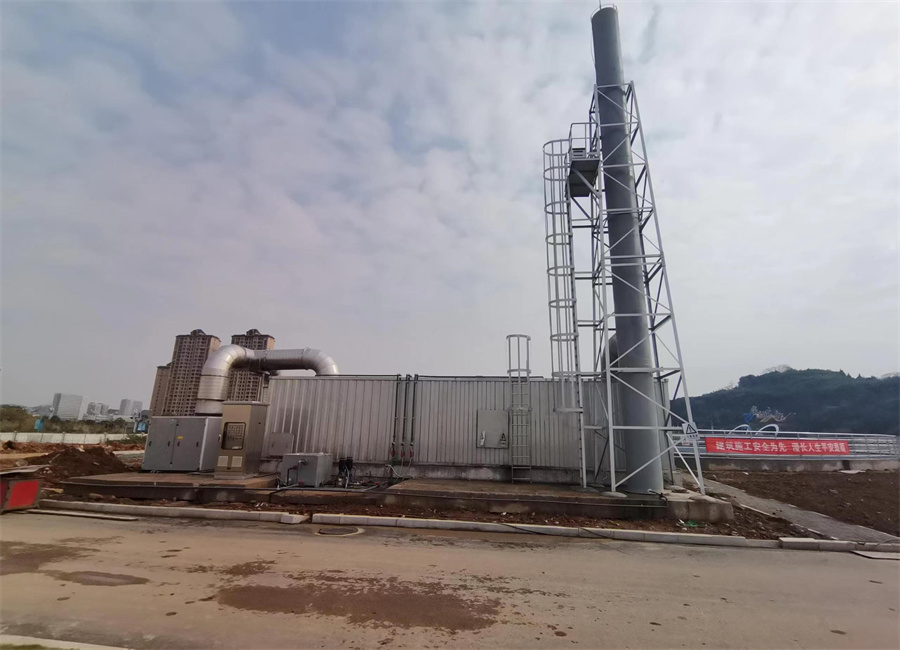 永浩機電 污水廠自控系統 (02).jpg