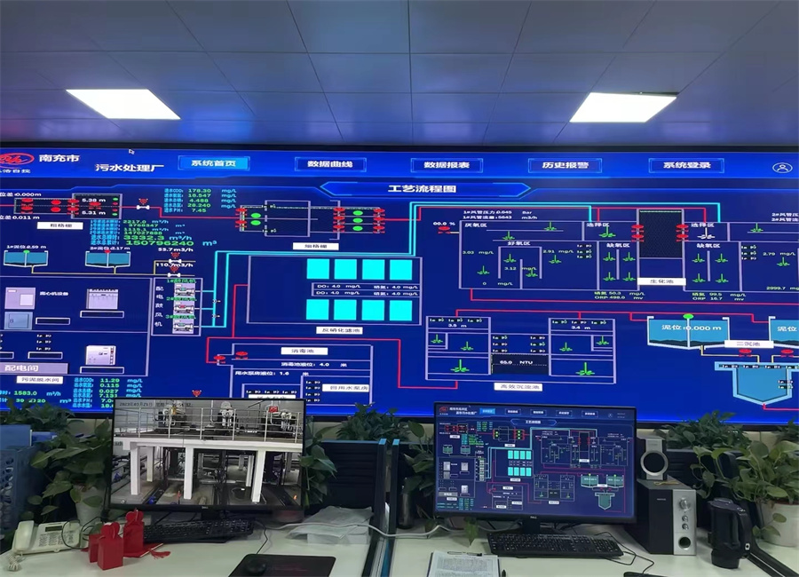 永浩機電 污水廠自控系統 (04).jpg
