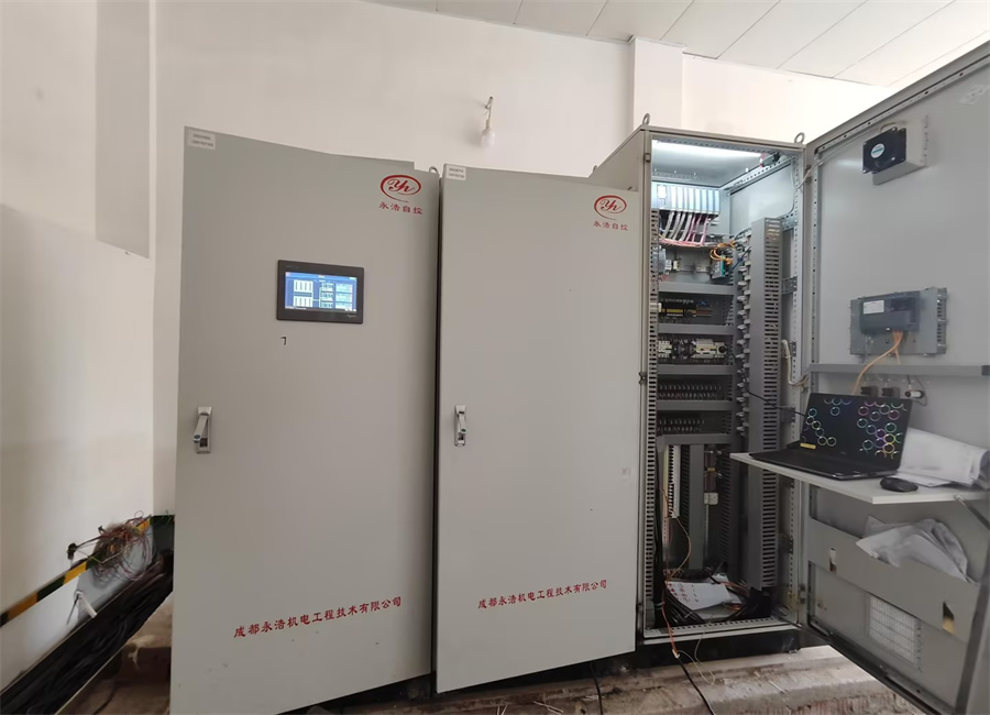 永浩機電 污水廠自控系統 (09).jpg