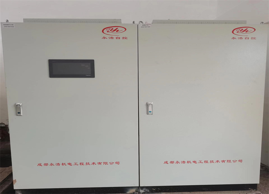 永浩機電 污水廠自控系統 (010).jpg