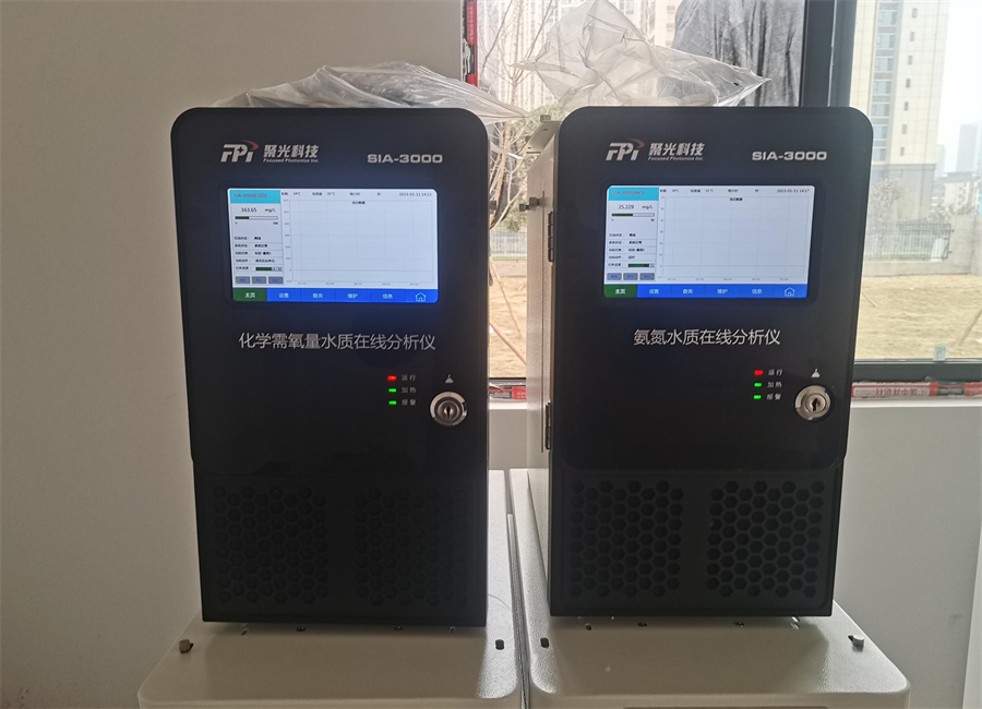 永浩機電 污水廠自控系統 (017).jpg