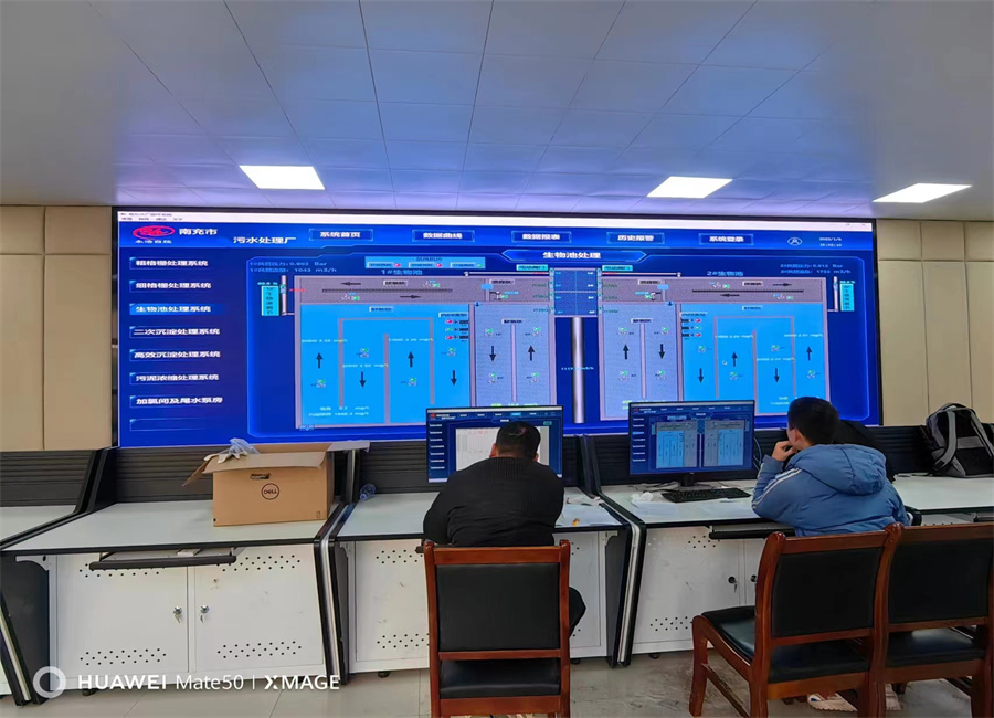 永浩機電 污水廠自控系統 (022).jpg