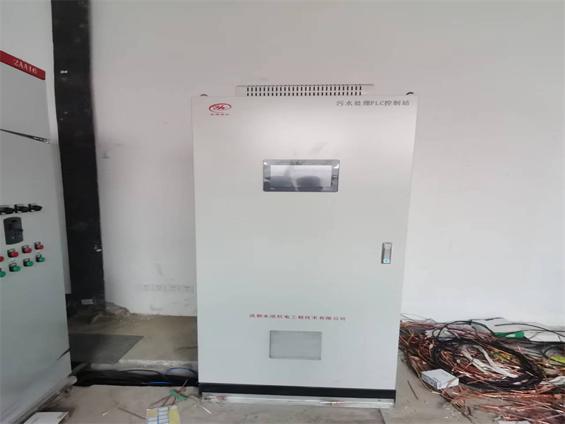 永浩機電 工業自控系統24.png