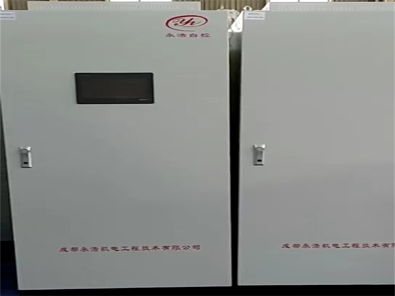 永浩機電 PLC控制柜9.jpg