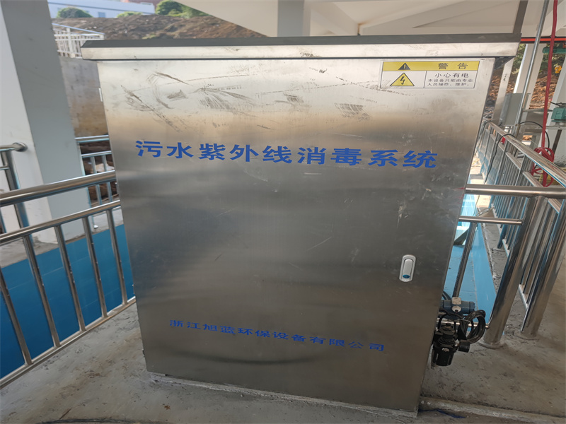 永浩機電 紫外線消毒系統12.jpg