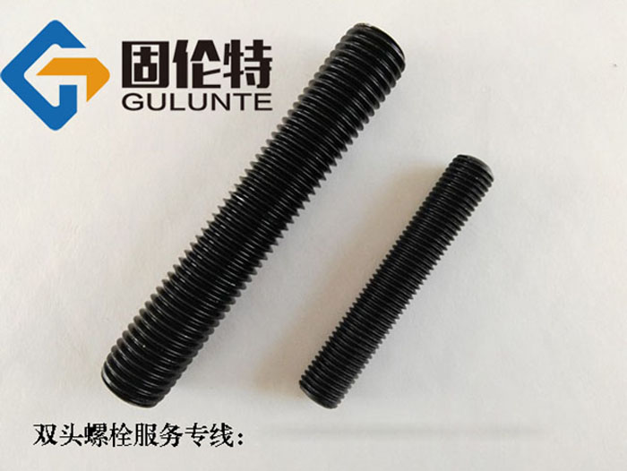 hg/t20613雙頭螺栓標(biāo)準(zhǔn)型號(hào)規(guī)格尺寸表大全一覽表