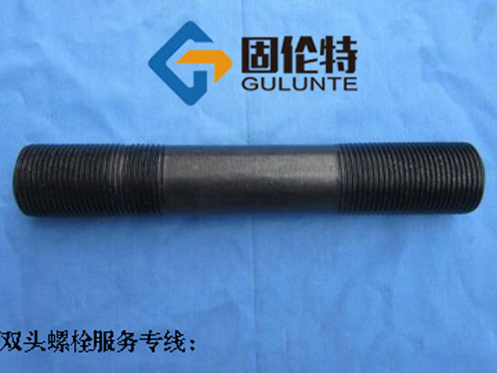 道岔雙頭螺栓標準型號規格尺寸表大全一覽表